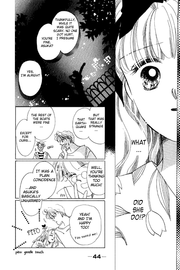 Arisu ga Fushigi Chapter 5 page 46 - Chapter 5