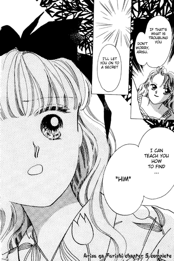 Arisu ga Fushigi Chapter 5 page 48 - Chapter 5
