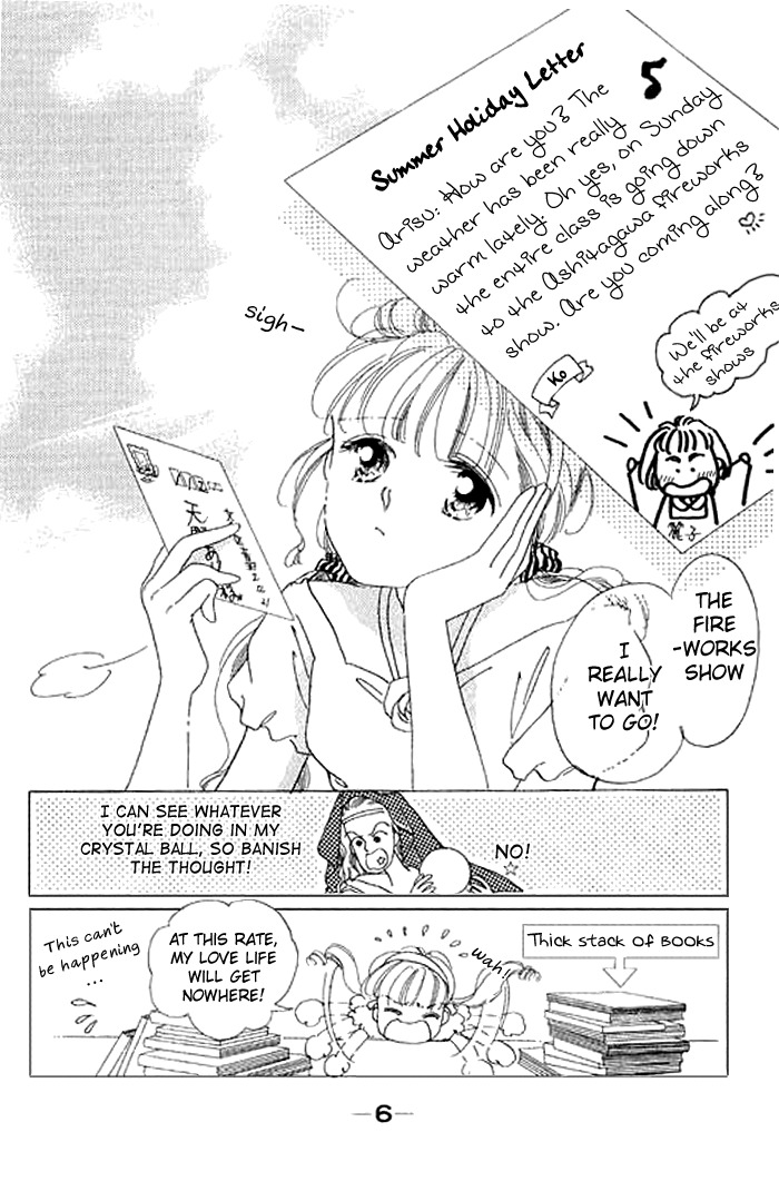 Arisu ga Fushigi Chapter 5 page 8 - Chapter 5