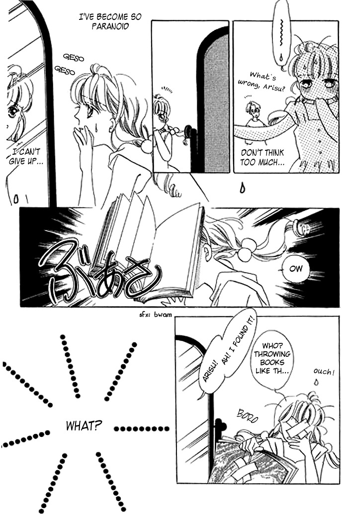 Arisu ga Fushigi Chapter 6 page 10 - Chapter 6