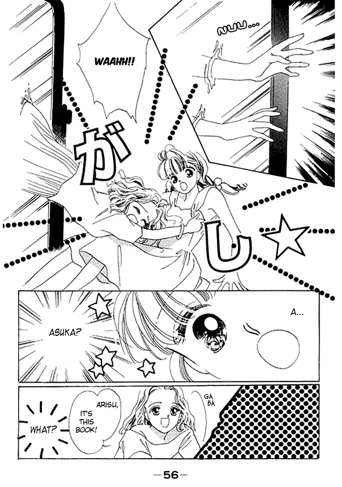Arisu ga Fushigi Chapter 6 page 11 - Chapter 6