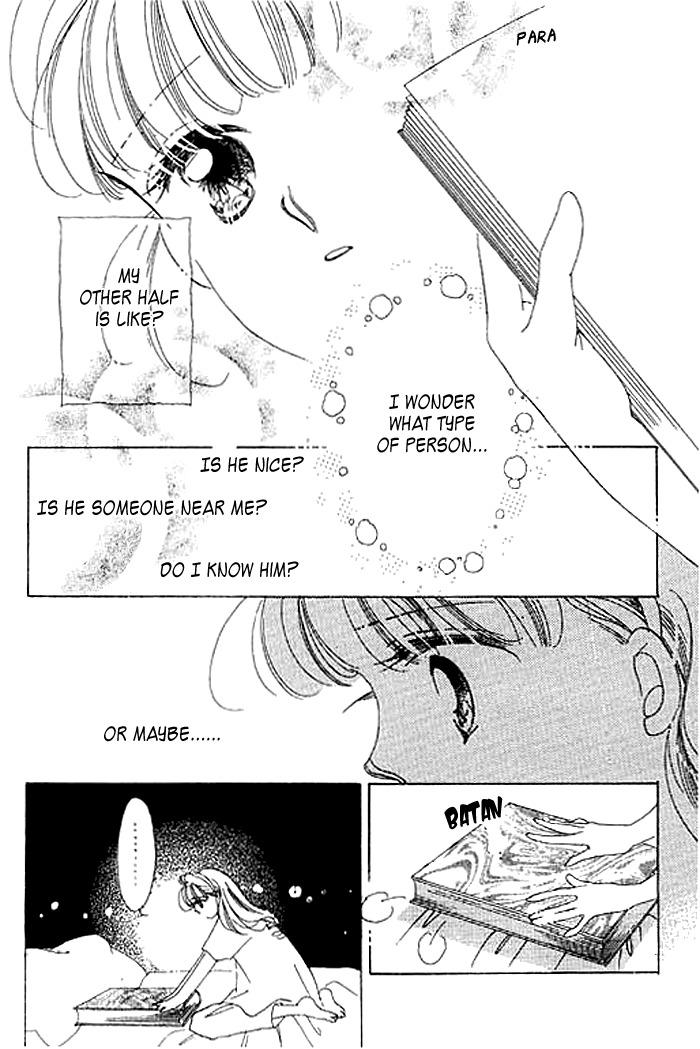 Arisu ga Fushigi Chapter 6 page 13 - Chapter 6