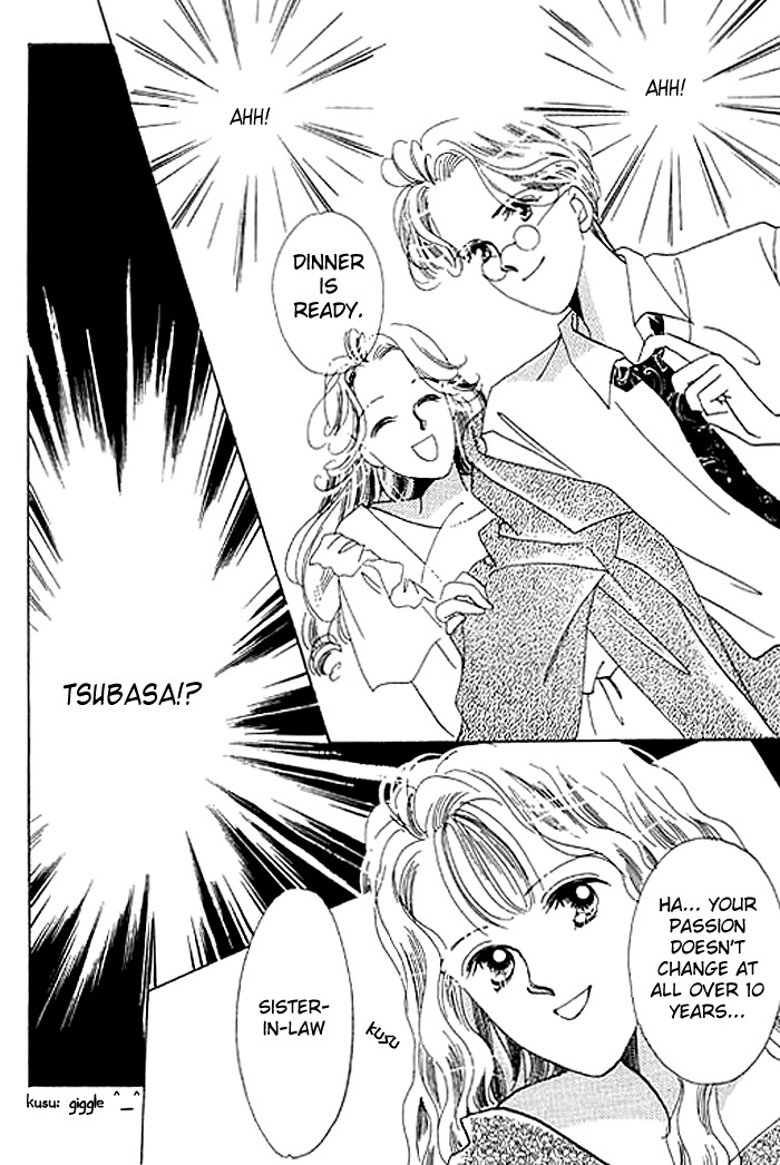 Arisu ga Fushigi Chapter 6 page 19 - Chapter 6