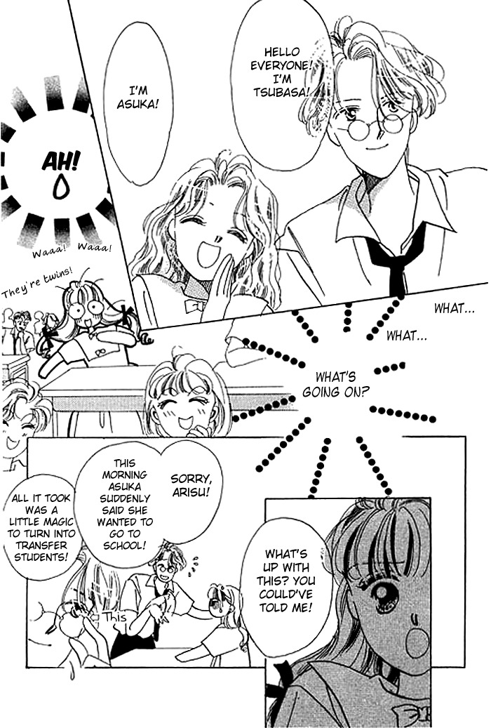 Arisu ga Fushigi Chapter 6 page 22 - Chapter 6