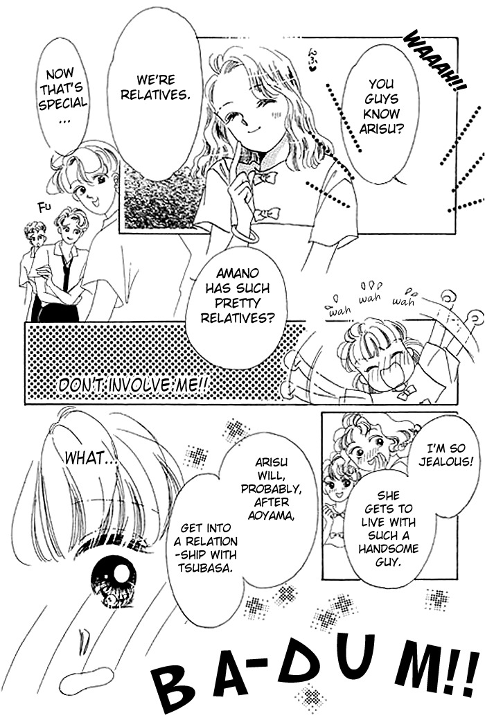 Arisu ga Fushigi Chapter 6 page 23 - Chapter 6