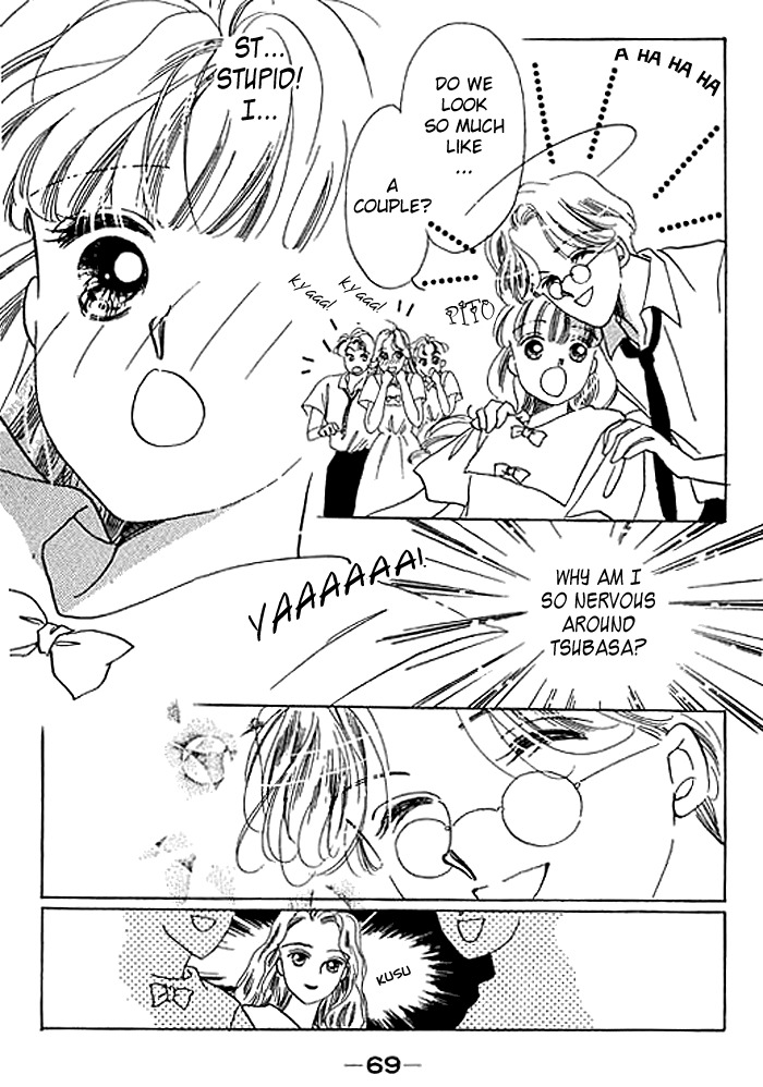 Arisu ga Fushigi Chapter 6 page 24 - Chapter 6