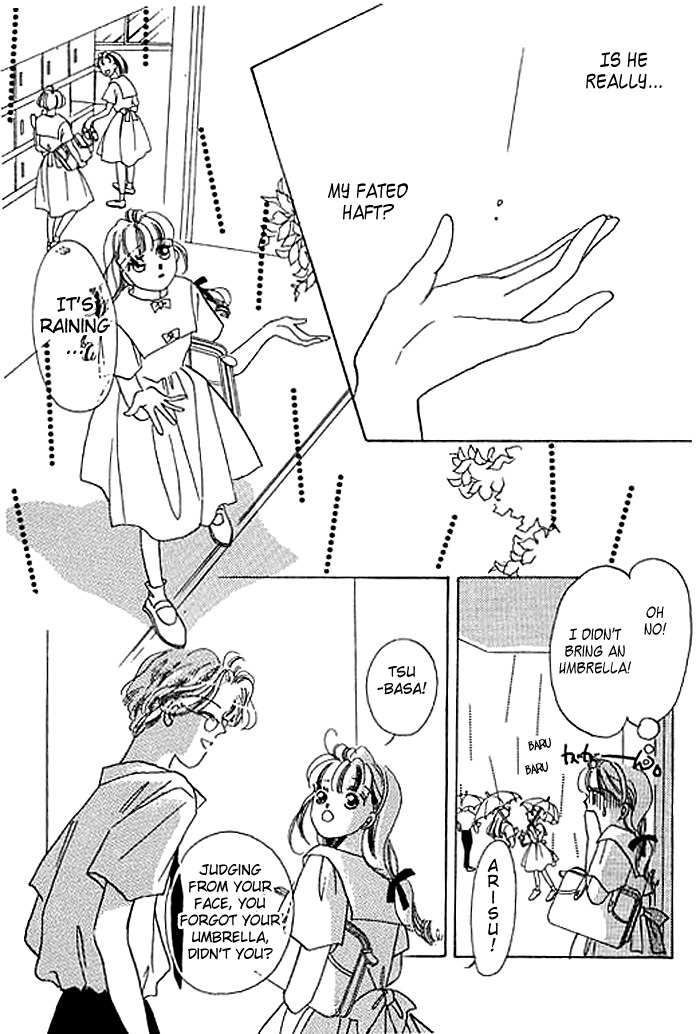 Arisu ga Fushigi Chapter 6 page 26 - Chapter 6