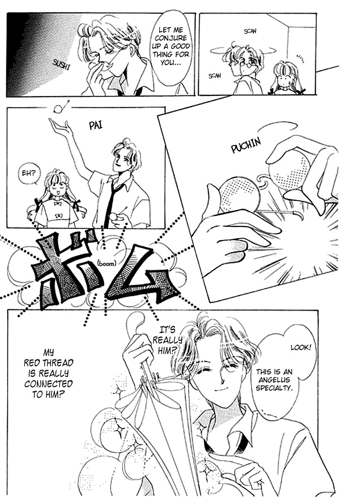 Arisu ga Fushigi Chapter 6 page 27 - Chapter 6