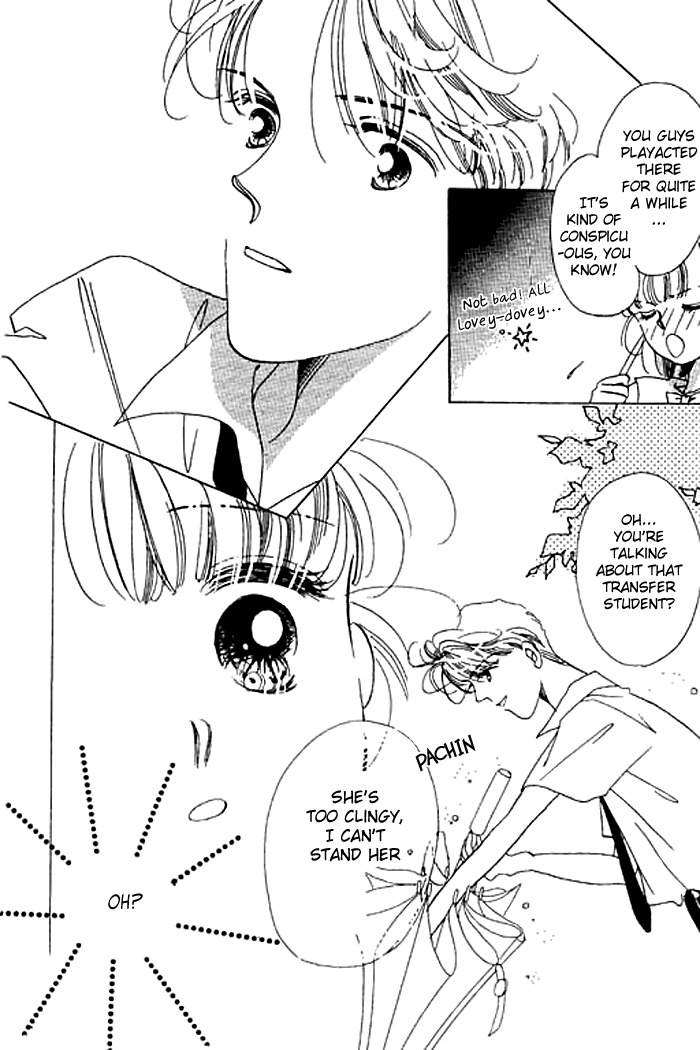 Arisu ga Fushigi Chapter 6 page 33 - Chapter 6