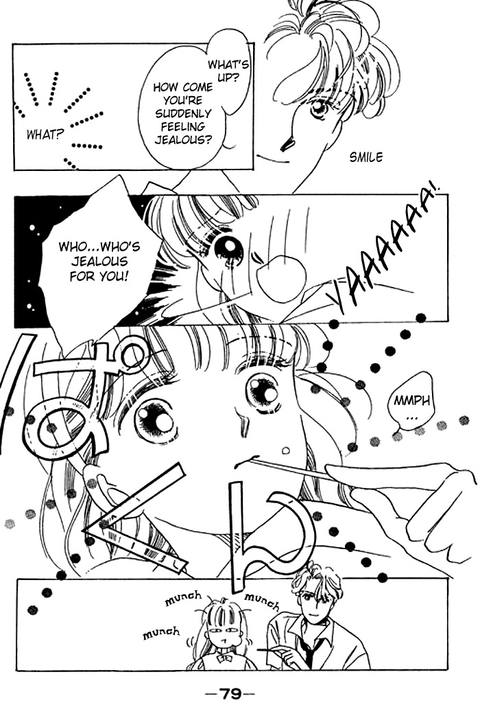 Arisu ga Fushigi Chapter 6 page 34 - Chapter 6