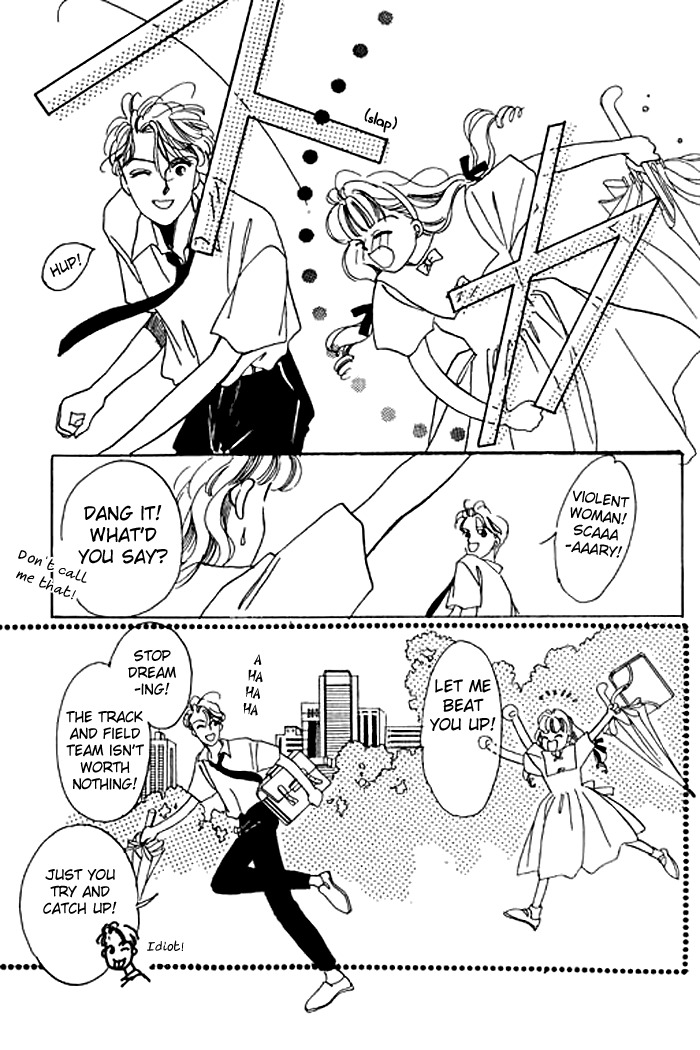 Arisu ga Fushigi Chapter 6 page 36 - Chapter 6