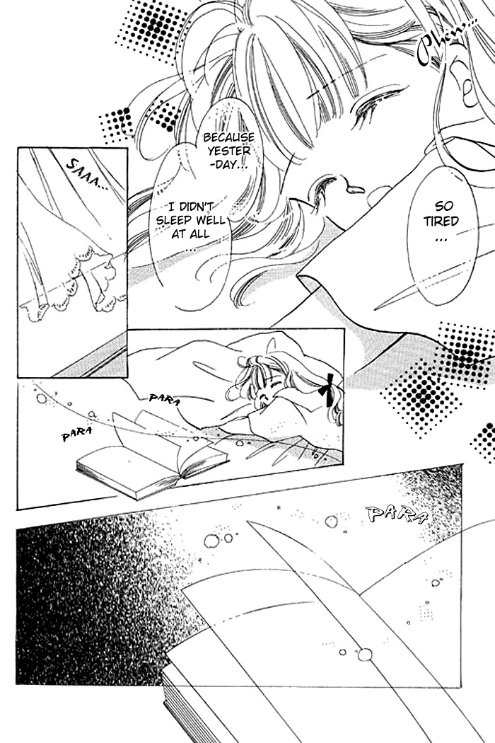 Arisu ga Fushigi Chapter 6 page 39 - Chapter 6