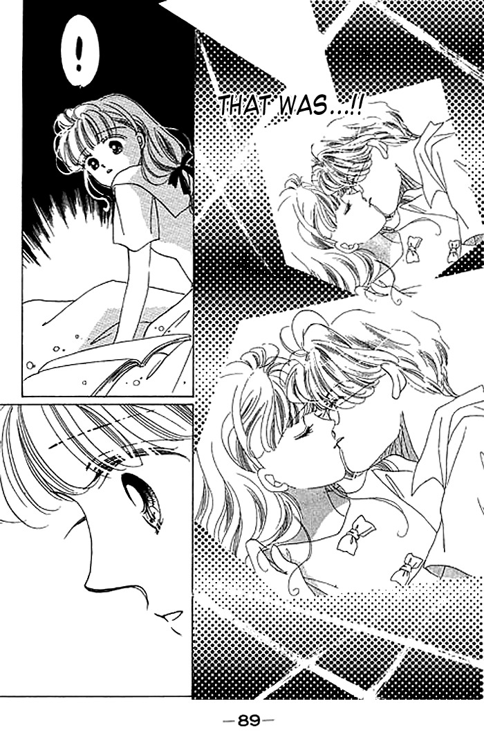 Arisu ga Fushigi Chapter 6 page 44 - Chapter 6