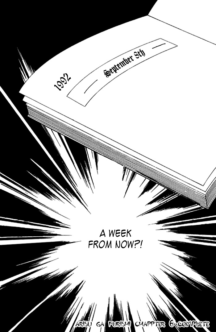 Arisu ga Fushigi Chapter 6 page 45 - Chapter 6