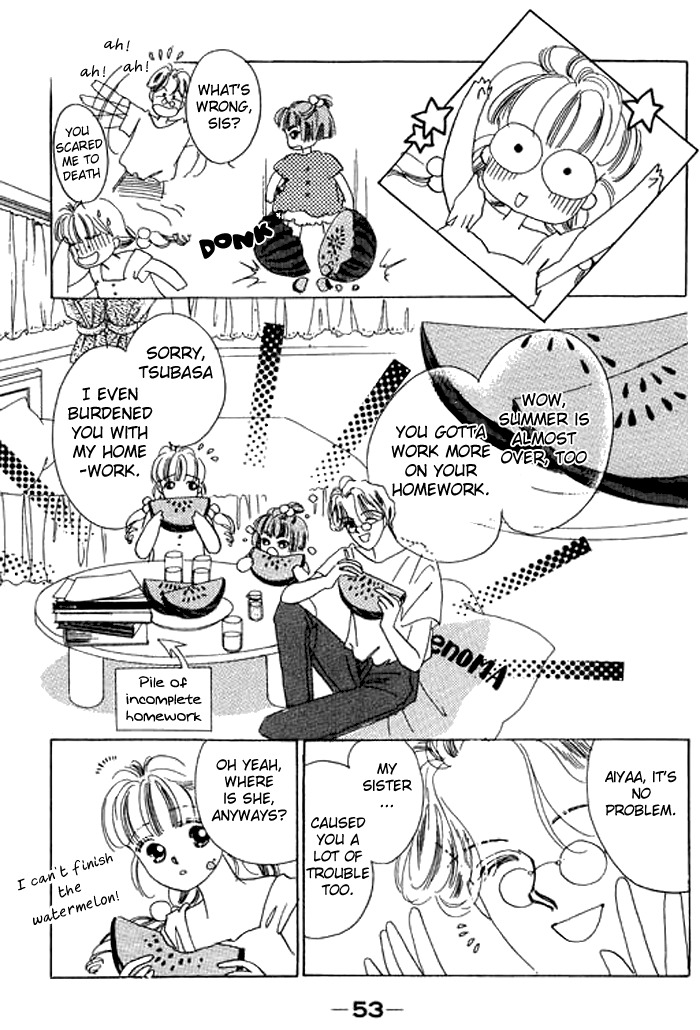 Arisu ga Fushigi Chapter 6 page 8 - Chapter 6