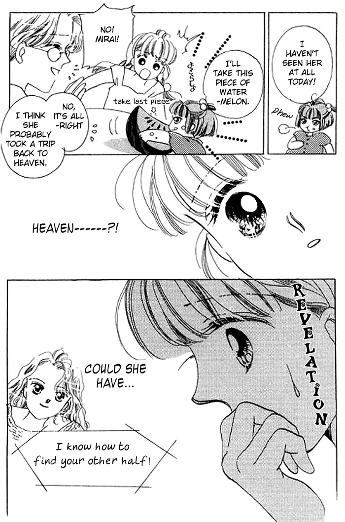 Arisu ga Fushigi Chapter 6 page 9 - Chapter 6