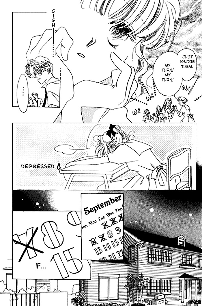 Arisu ga Fushigi Chapter 7 page 11 - Chapter 7