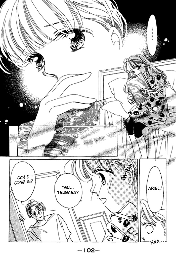 Arisu ga Fushigi Chapter 7 page 13 - Chapter 7