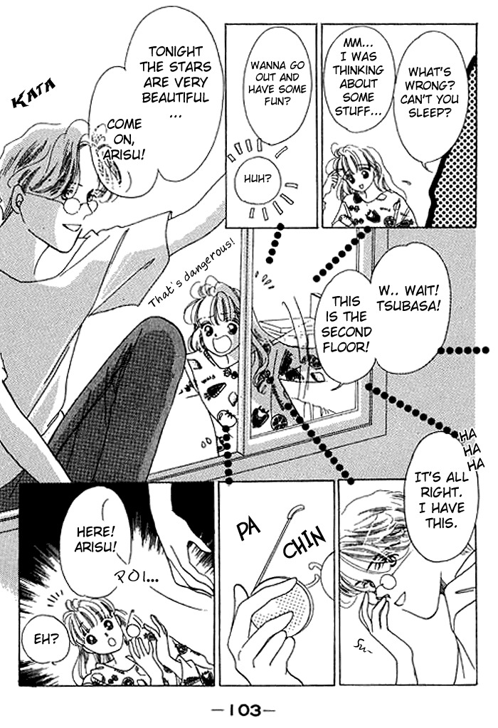Arisu ga Fushigi Chapter 7 page 14 - Chapter 7
