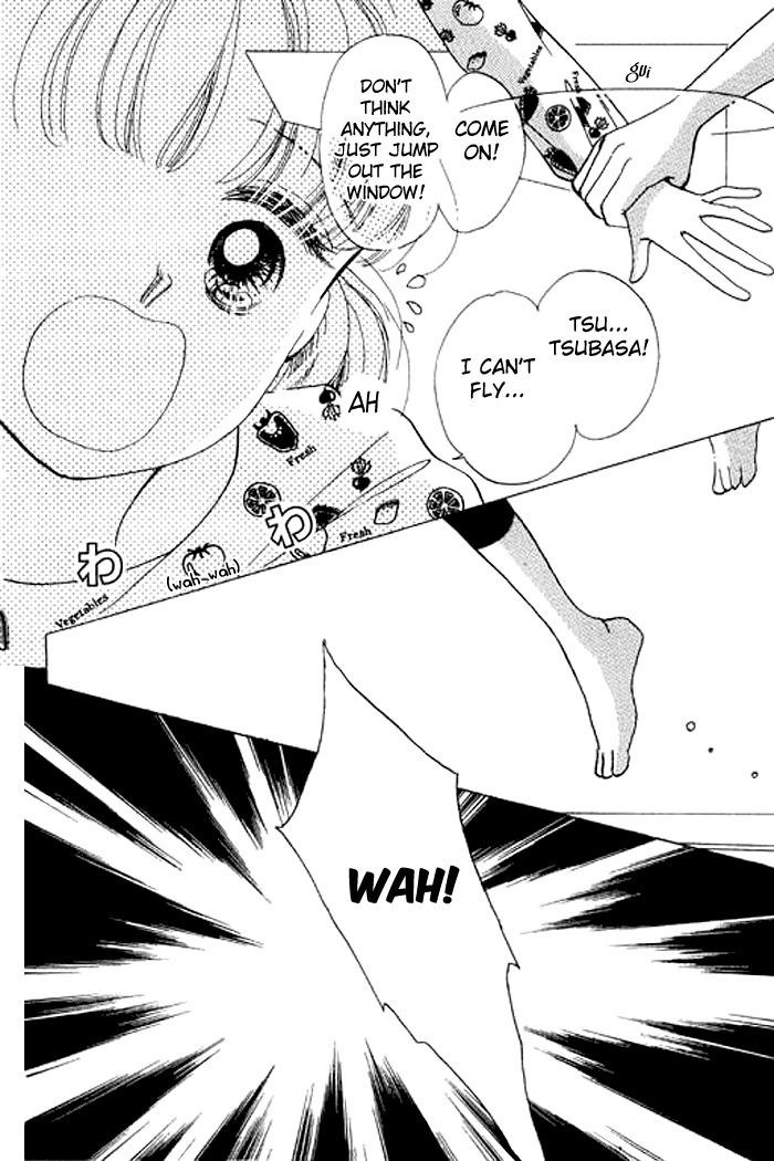 Arisu ga Fushigi Chapter 7 page 15 - Chapter 7