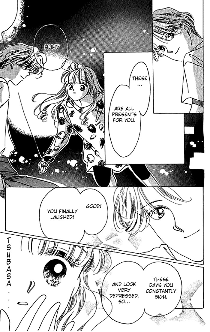 Arisu ga Fushigi Chapter 7 page 19 - Chapter 7