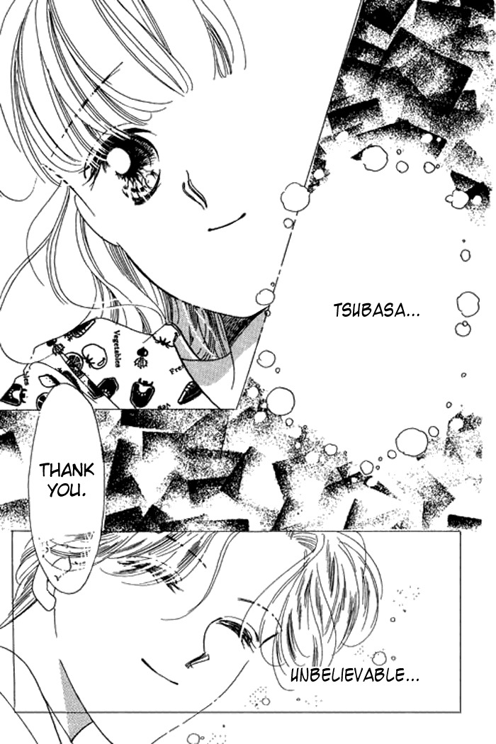 Arisu ga Fushigi Chapter 7 page 21 - Chapter 7