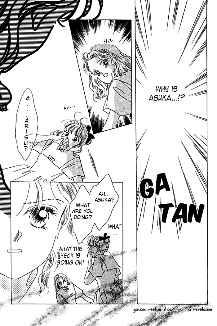 Arisu ga Fushigi Chapter 7 page 29 - Chapter 7