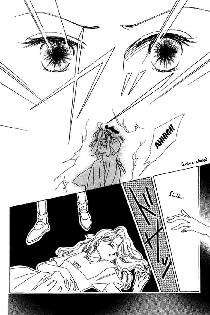 Arisu ga Fushigi Chapter 7 page 30 - Chapter 7