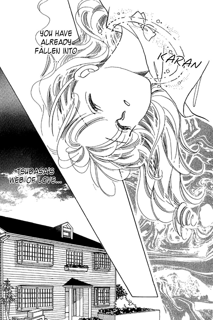 Arisu ga Fushigi Chapter 7 page 33 - Chapter 7