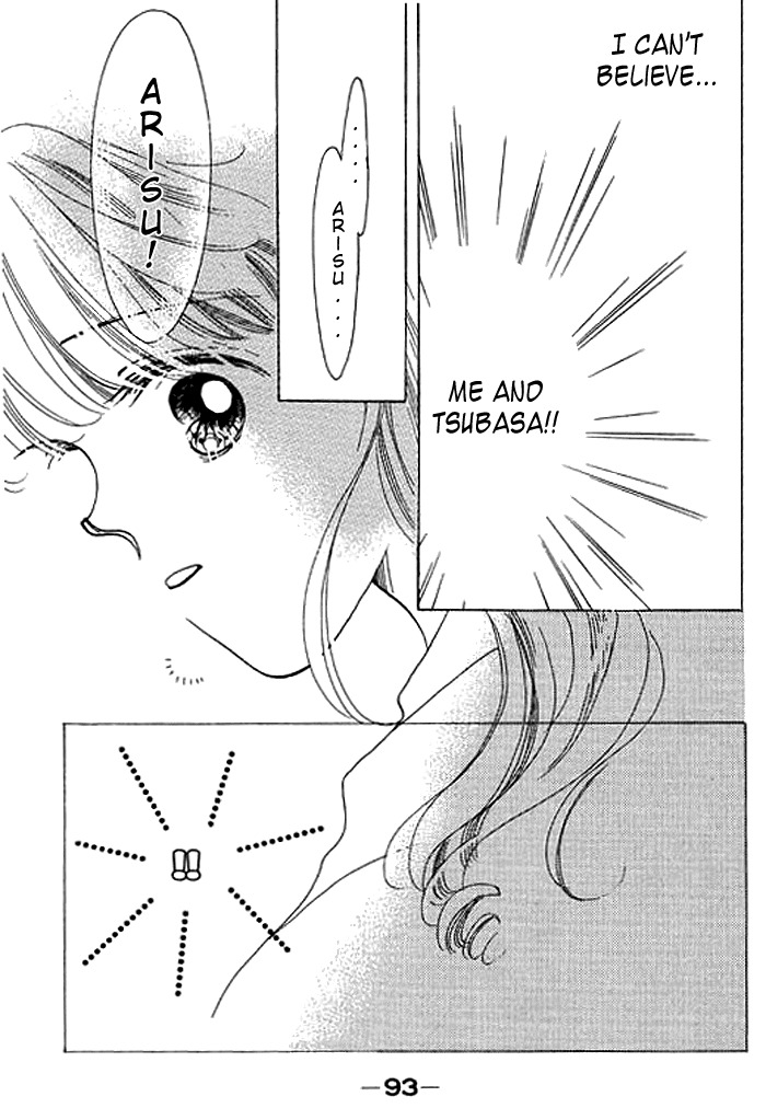 Arisu ga Fushigi Chapter 7 page 4 - Chapter 7