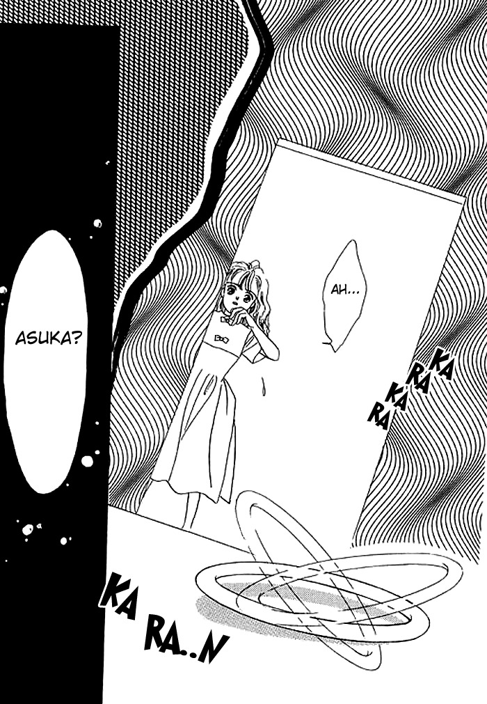 Arisu ga Fushigi Chapter 7 page 42 - Chapter 7