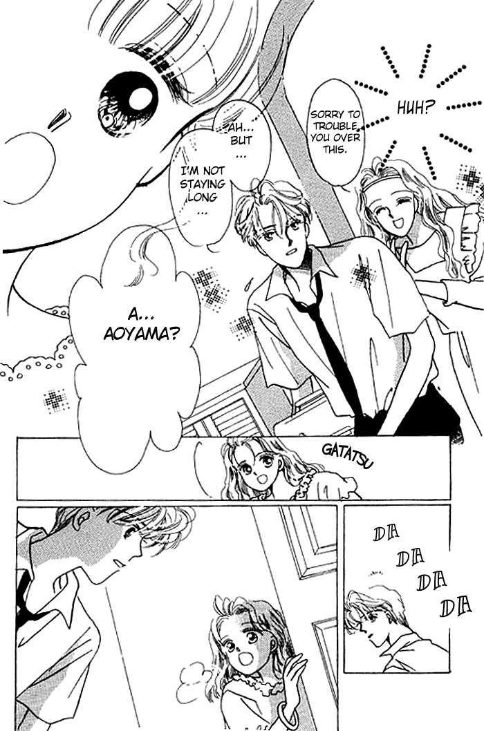 Arisu ga Fushigi Chapter 7 page 47 - Chapter 7