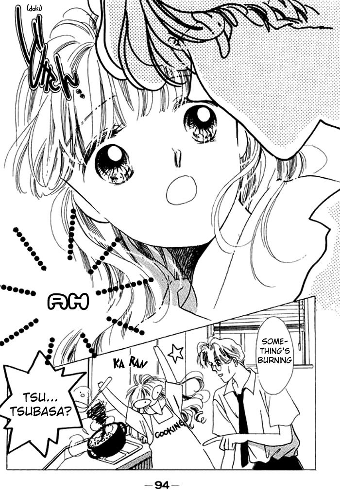 Arisu ga Fushigi Chapter 7 page 5 - Chapter 7