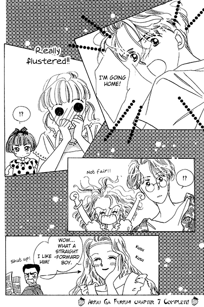 Arisu ga Fushigi Chapter 7 page 53 - Chapter 7
