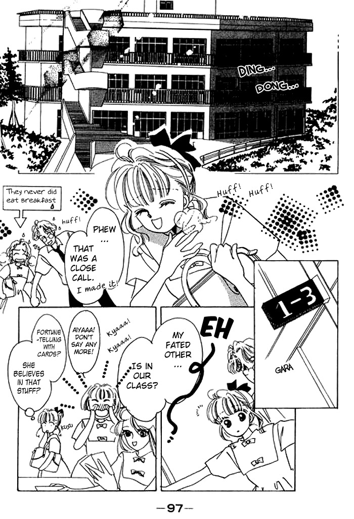 Arisu ga Fushigi Chapter 7 page 8 - Chapter 7
