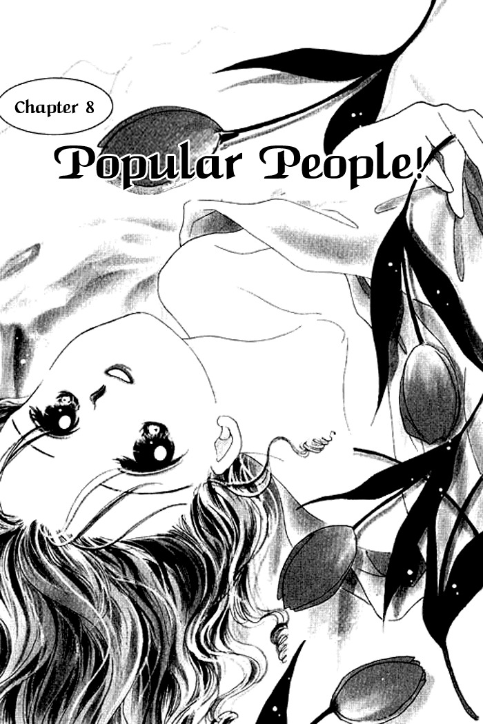 Arisu ga Fushigi Chapter 8 page 1 - Chapter 8
