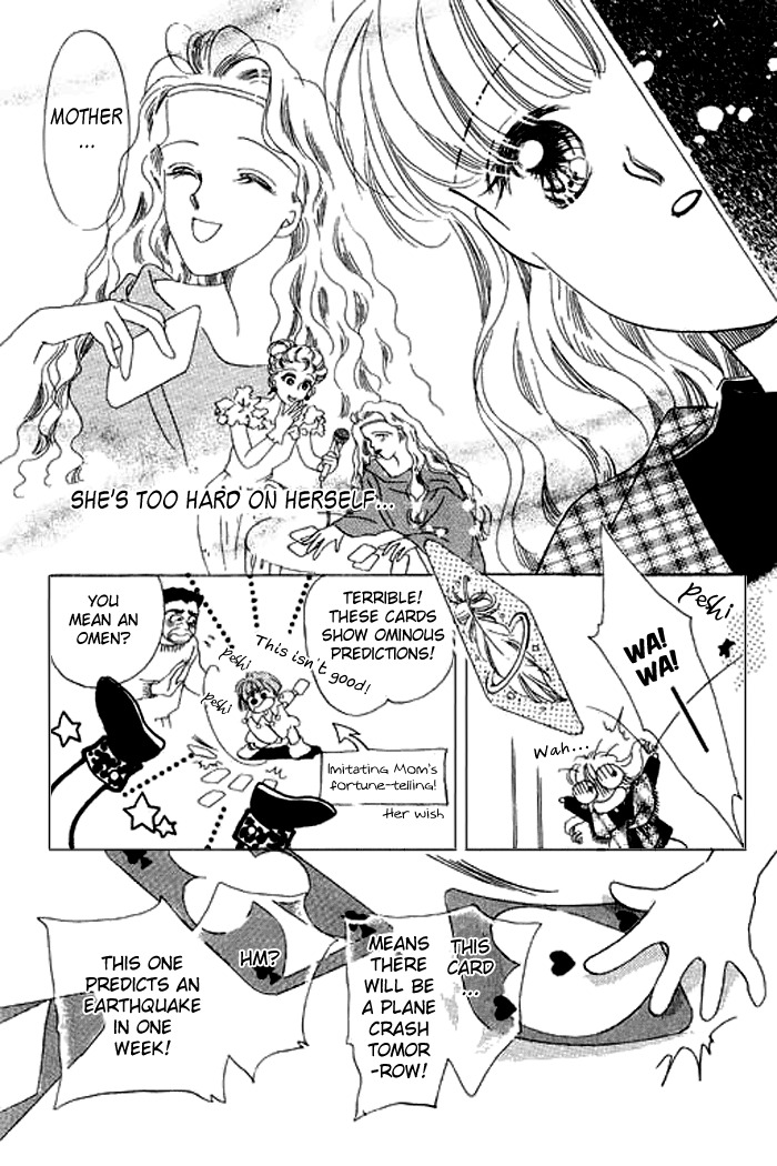 Arisu ga Fushigi Chapter 8 page 10 - Chapter 8