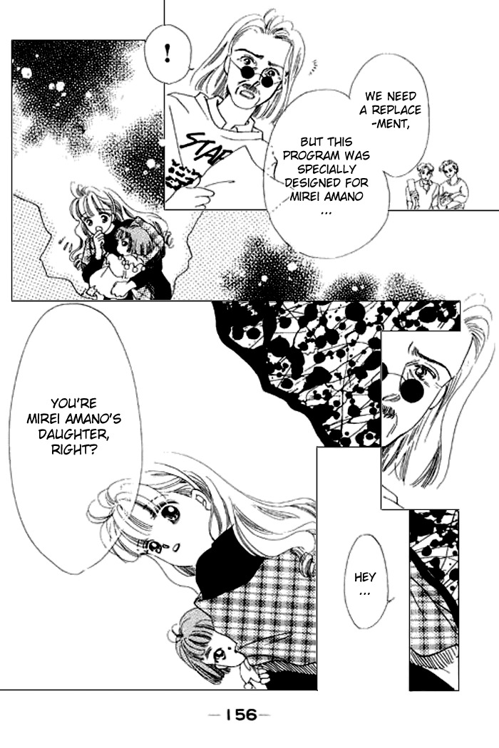 Arisu ga Fushigi Chapter 8 page 13 - Chapter 8