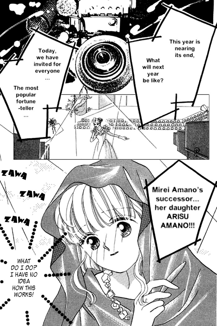 Arisu ga Fushigi Chapter 8 page 14 - Chapter 8