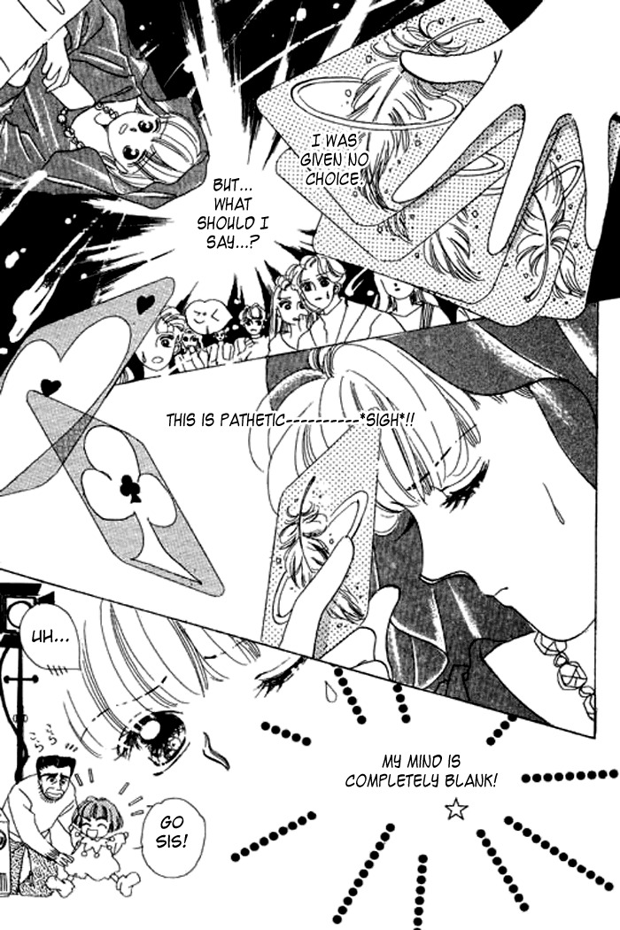 Arisu ga Fushigi Chapter 8 page 16 - Chapter 8