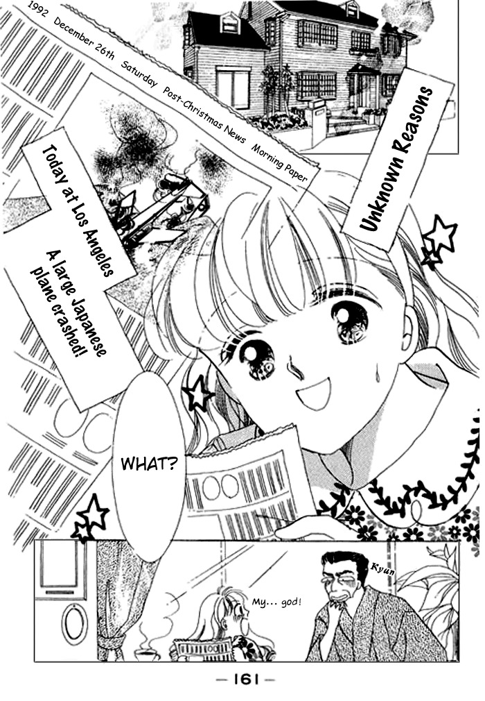 Arisu ga Fushigi Chapter 8 page 18 - Chapter 8