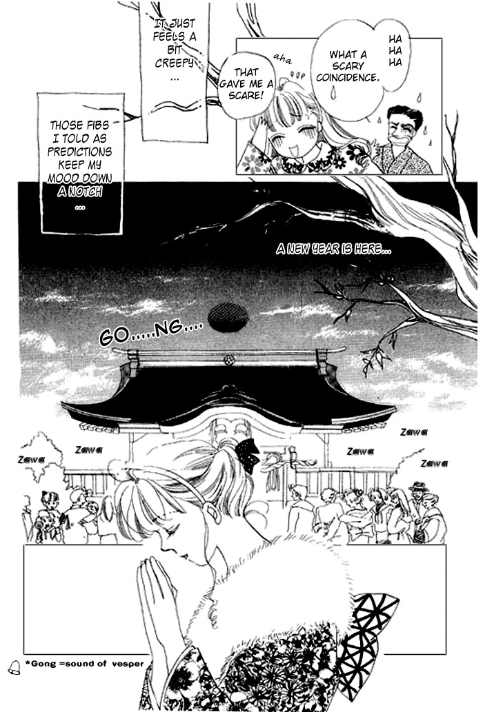 Arisu ga Fushigi Chapter 8 page 19 - Chapter 8