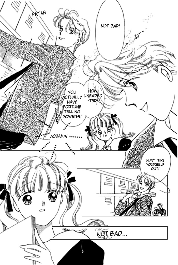 Arisu ga Fushigi Chapter 8 page 24 - Chapter 8