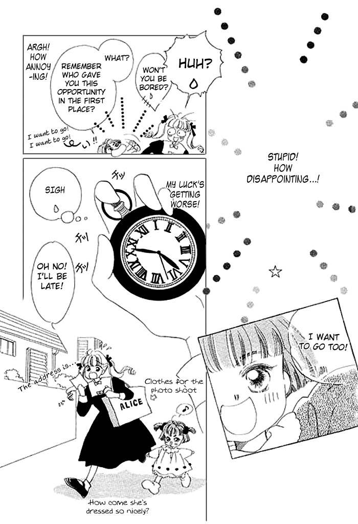 Arisu ga Fushigi Chapter 8 page 27 - Chapter 8