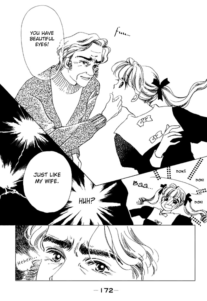 Arisu ga Fushigi Chapter 8 page 29 - Chapter 8