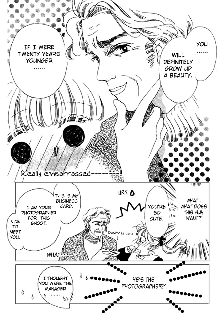 Arisu ga Fushigi Chapter 8 page 30 - Chapter 8