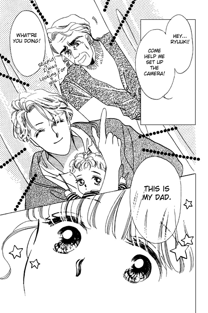 Arisu ga Fushigi Chapter 8 page 34 - Chapter 8