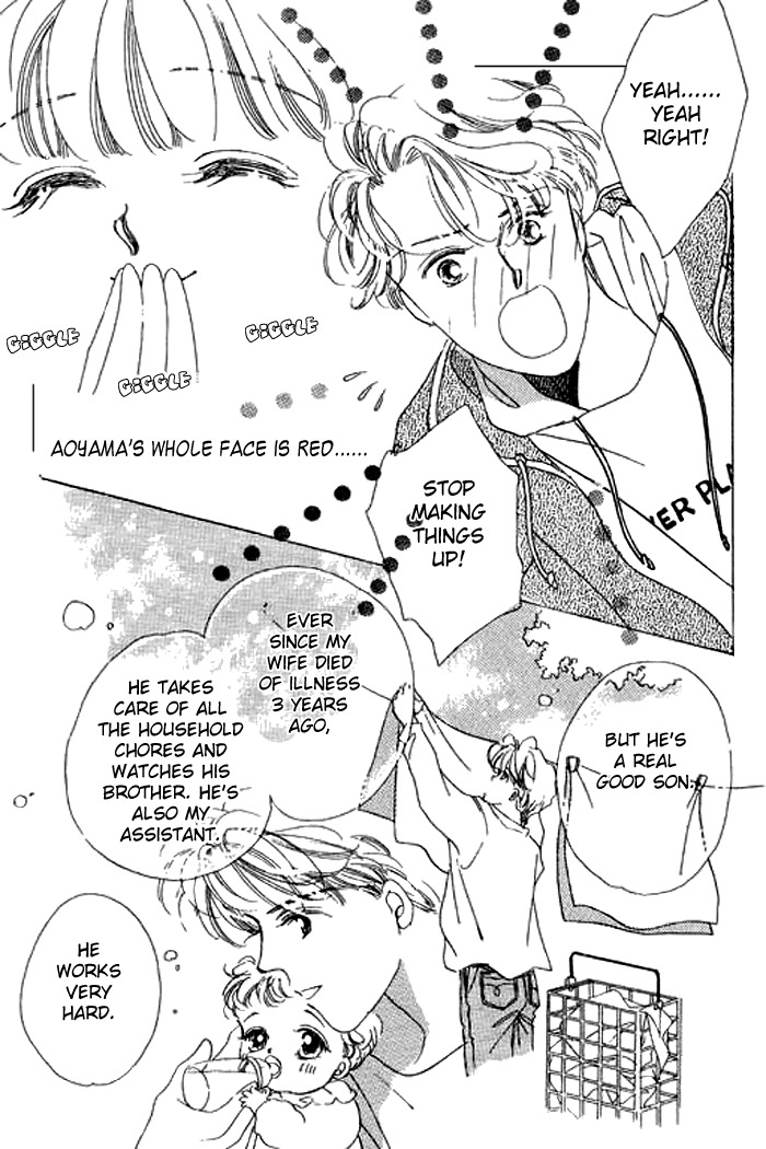 Arisu ga Fushigi Chapter 8 page 36 - Chapter 8