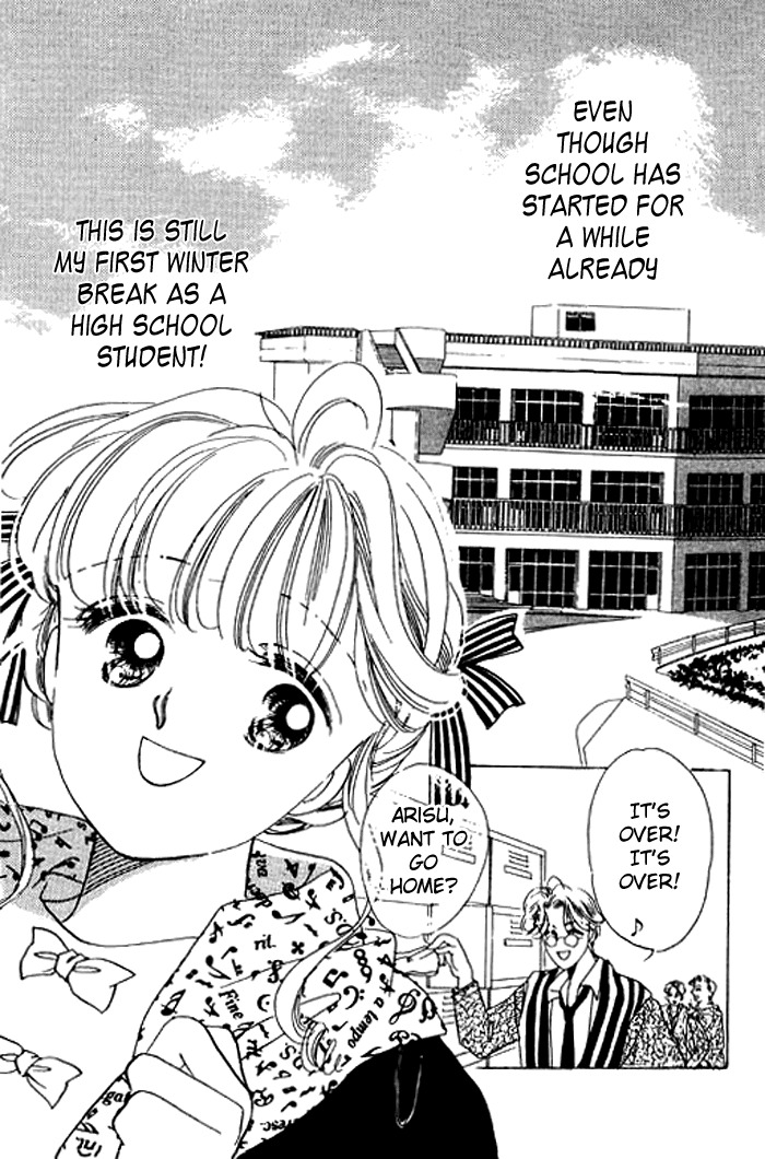 Arisu ga Fushigi Chapter 8 page 4 - Chapter 8