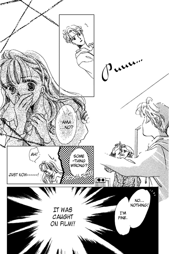 Arisu ga Fushigi Chapter 8 page 43 - Chapter 8